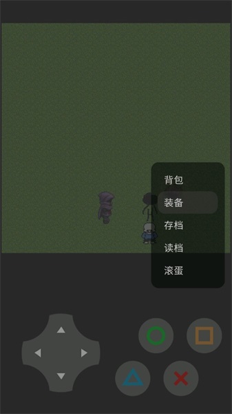 嗝屁之下v22.05.080848