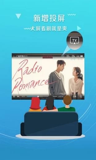 舞帝影院在线观看v1.0.5