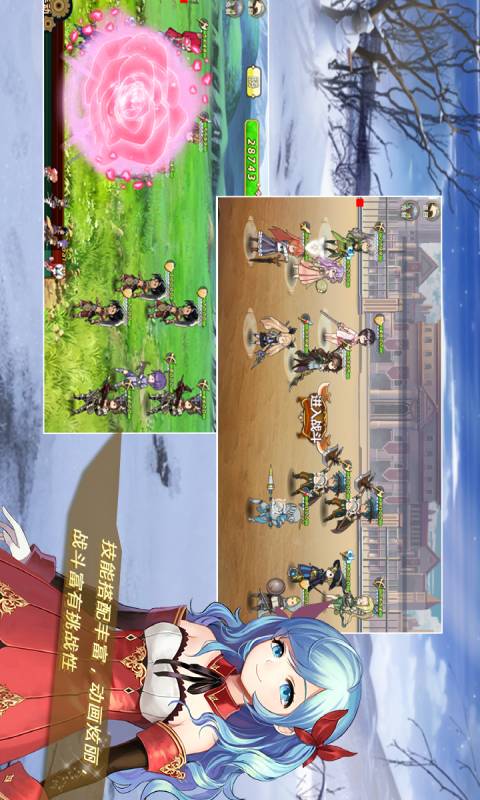 姬魔恋战纪v1.32.0.0