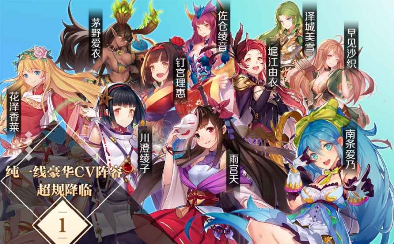 魔卡领域安卓版v1.1