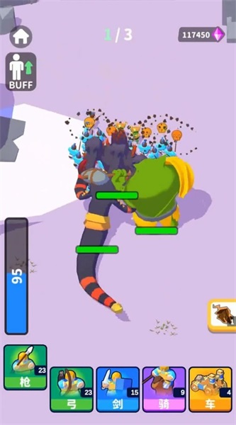 弹指成军v1.0.1.054