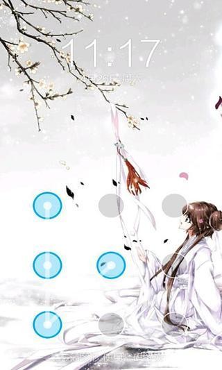 花千骨一键锁屏v