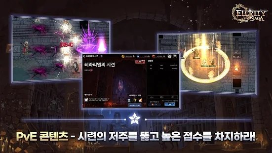 厄尔克里蒂萨v1.0.26