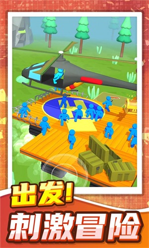 火柴人暴风来袭v1.0.0