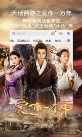 星星影视vipv1.2.5