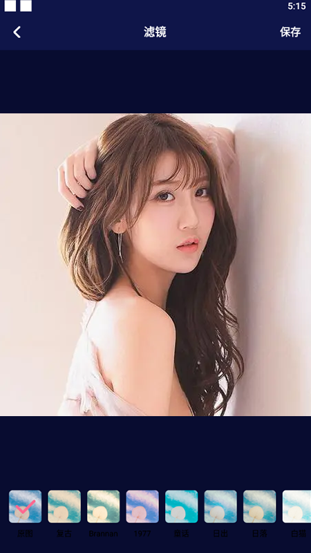 最美发型相机v1.1