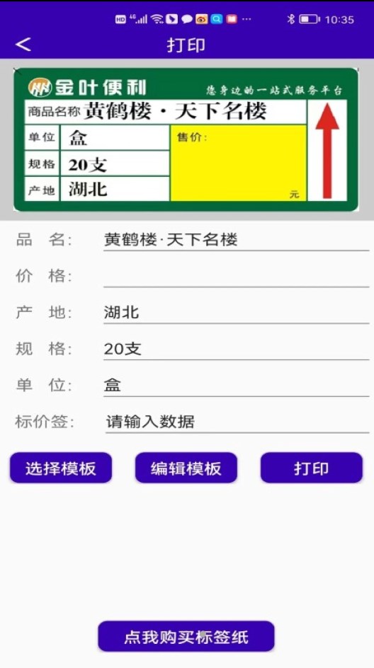 中能标识v1.0.1