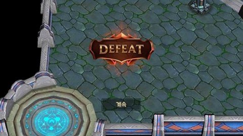 移动联盟手游v1.242