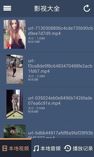 6080新视觉影院v1.2.1