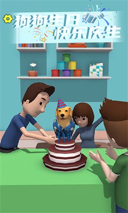 命运模拟器v1.0.0607