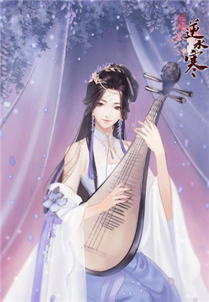 遇见逆水寒男生版v1.41.41000