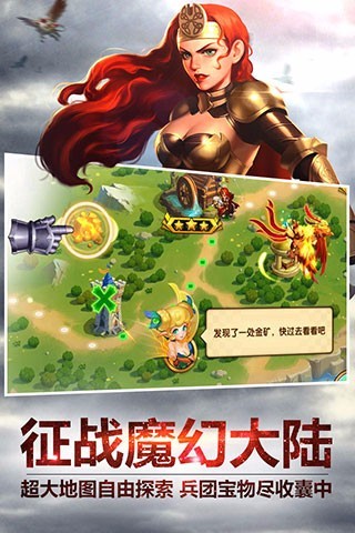 魔法门之英雄无敌v1.2.10120