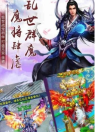 神都风云手游v1.0.0