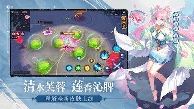 300大作战刷钻石金币修改器v1.33
