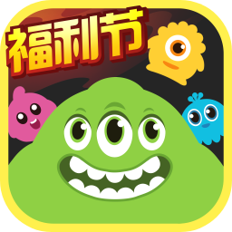 球球大作战类原子传感器v19.2.8