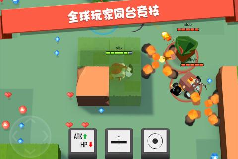 弓箭手大作战手游v2.0.8