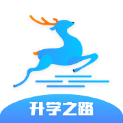 升学之路v2.3.4.3