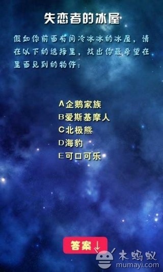 明星丑闻一箩筐v