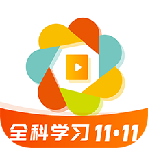 初中全科学习v1.1.6
