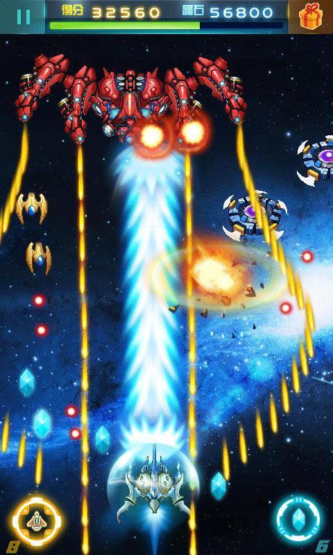 雷霆战机v1.10.630