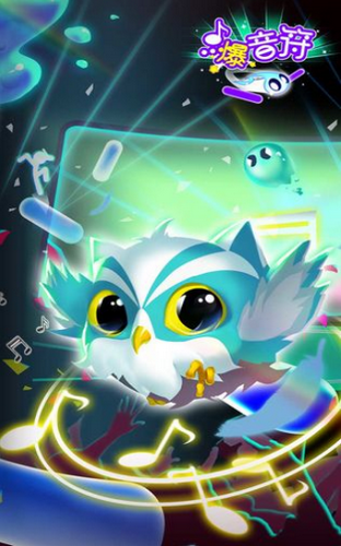 点爆音符游戏v0.1.0