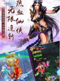 神都风云手游v1.0.0