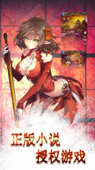 梦境迷失之地手游IOS苹果v5.35.32