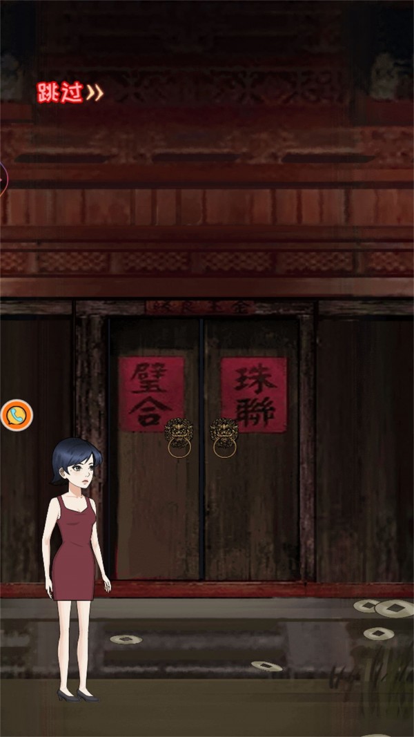 极限机关破解v1.0.2