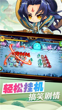 风谕大陆百度版v3.0.0