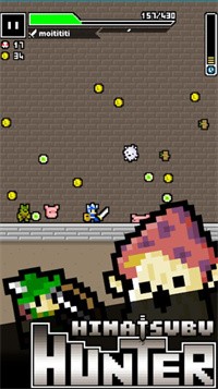 一分钟猎人v1.1.1