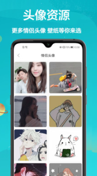 手机主题大全v1.0.9