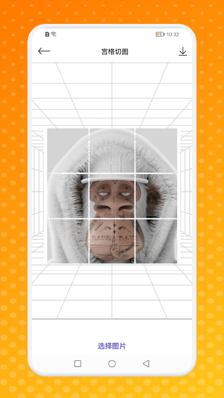 熊猫潮玩艺术v1.1