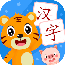 贝乐虎识字v5.1.9