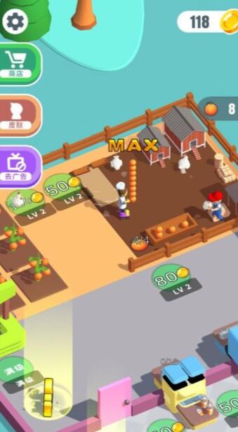 快餐小厨神v1.0.2