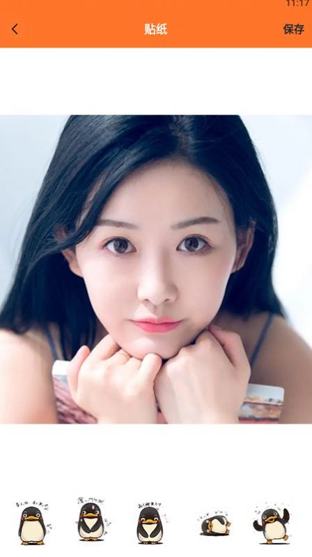 一键图片处理宝v1.1