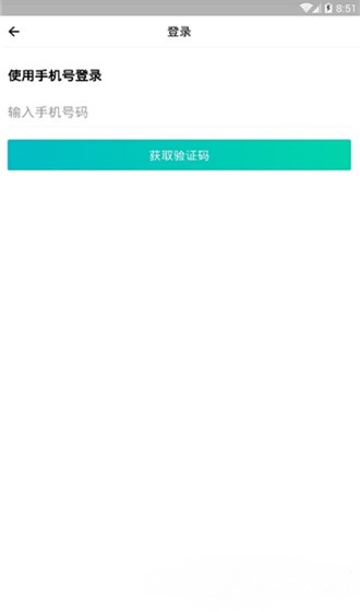 万能恢复精灵v2.0.0