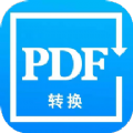 PDF转换精灵v1