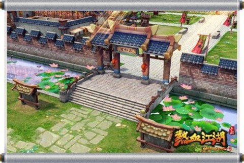 热血江湖手游v32.0