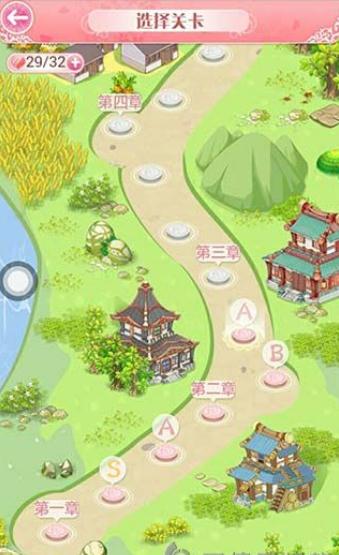 全民穿越之宫无限金币钻石v2018041701