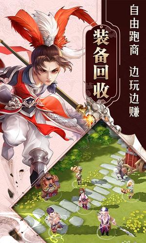 羽衣狐传说v1.0.85