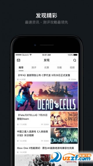 绝地求生大逃杀战绩查询小黑盒v1.1.51