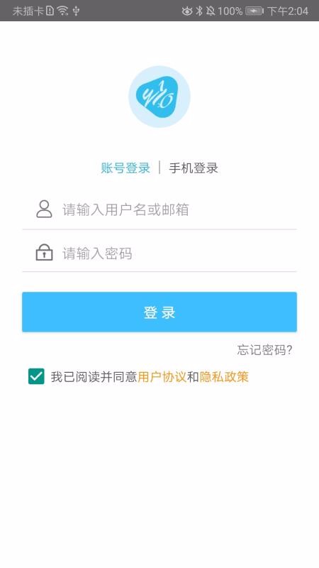 奇点教师端v1.2.7