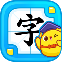 叫叫识字儿童认字v2.40.0