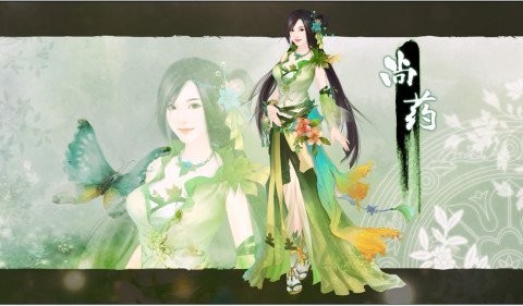 熹妃传手游v3.2.3