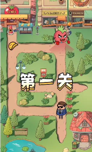 最强单身狗v1.0.1