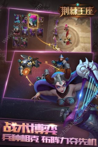 荆棘王座手游最新安卓版v1.28.28