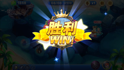 天天来塔防v2.6.3.31866