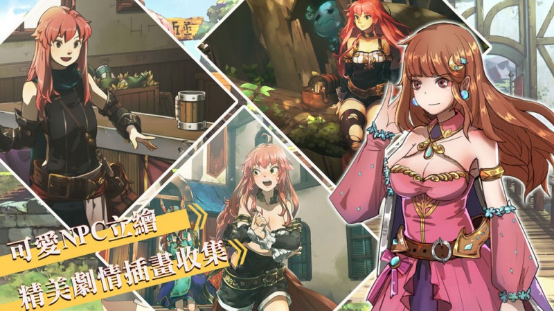 工匠物语2v1.0.104