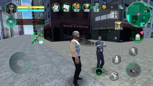 都市飞车侠客v1.0