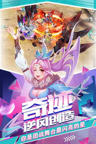 有魔性西游手游无限元宝辅助工具v2.0.0